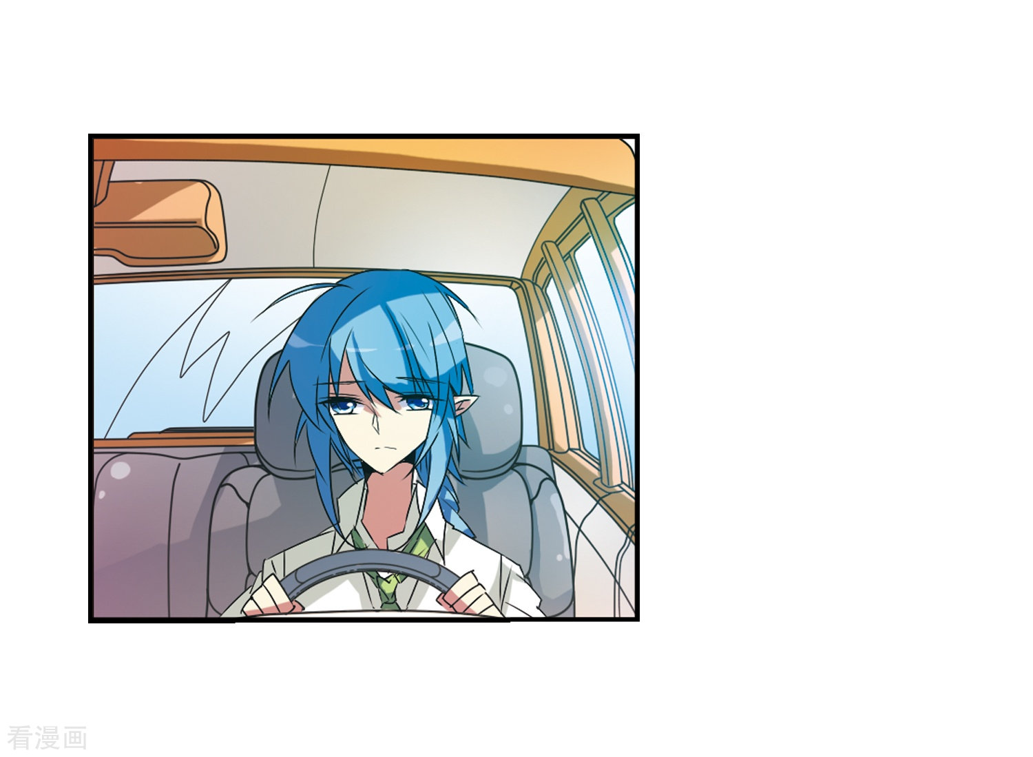 三眼哮天录第68话 暂别