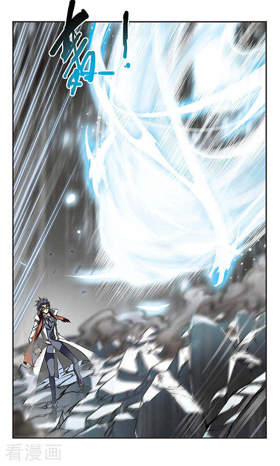 三眼哮天录第131话 决战的关键!2