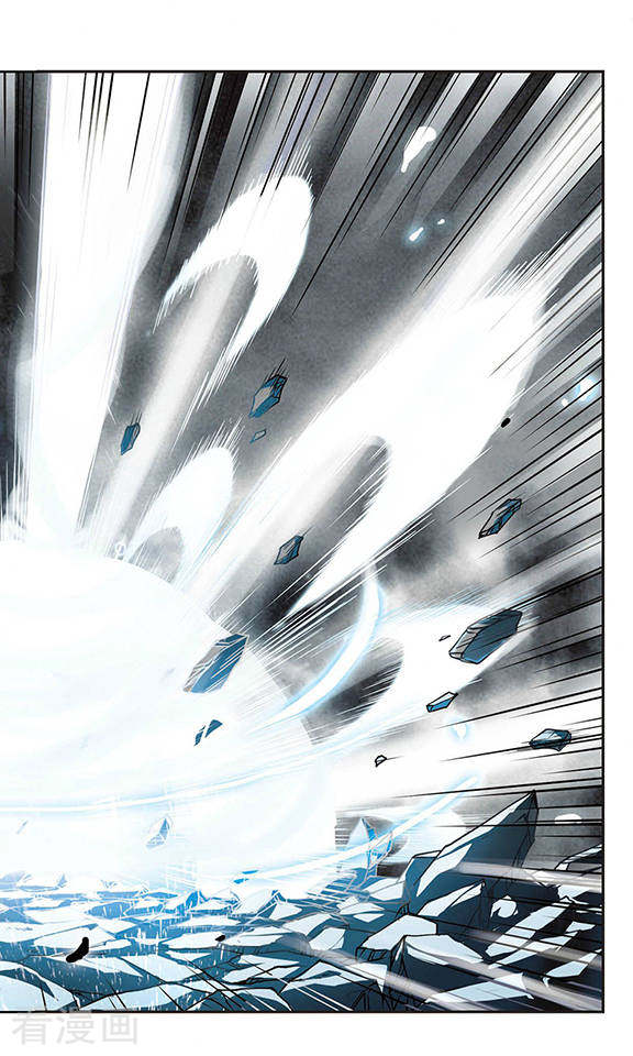 三眼哮天录第131话 决战的关键!2