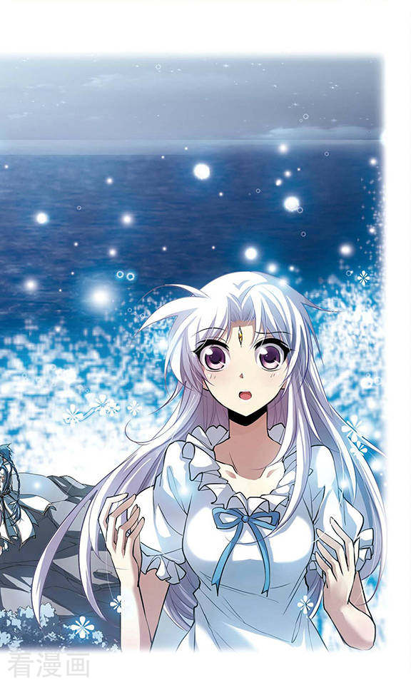 三眼哮天录第136话 月下荧光