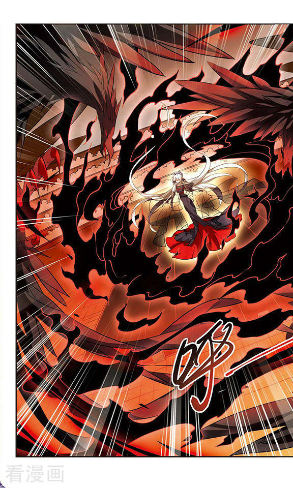 三眼哮天录第173话 不择手段