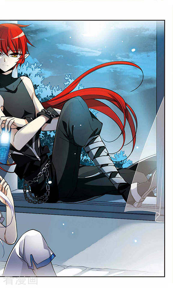 三眼哮天录第203话 老君的办法