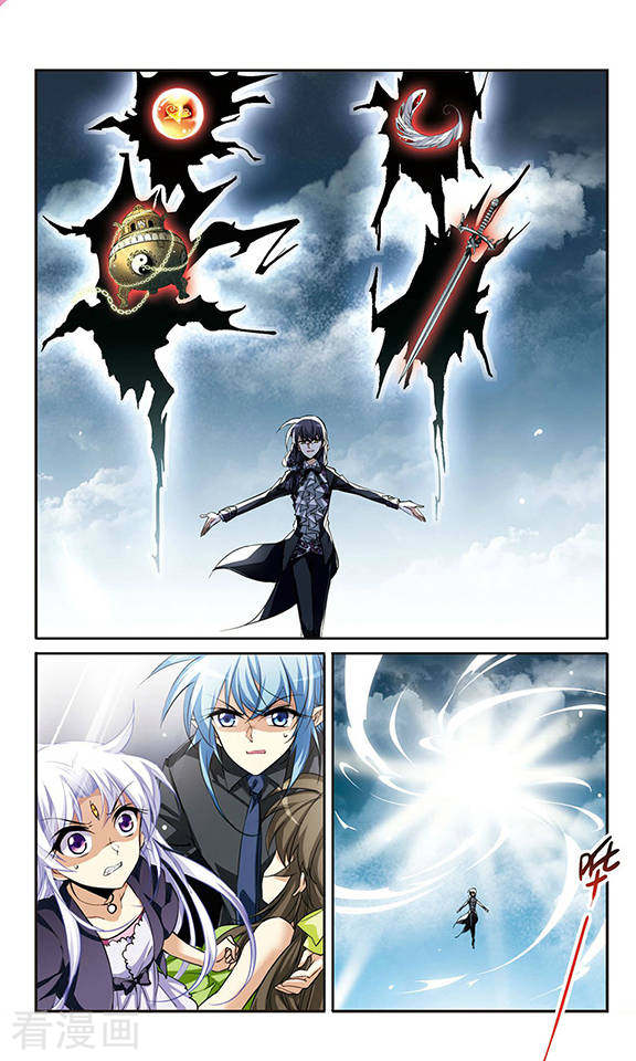 三眼哮天录第216话 鬼门天宫2