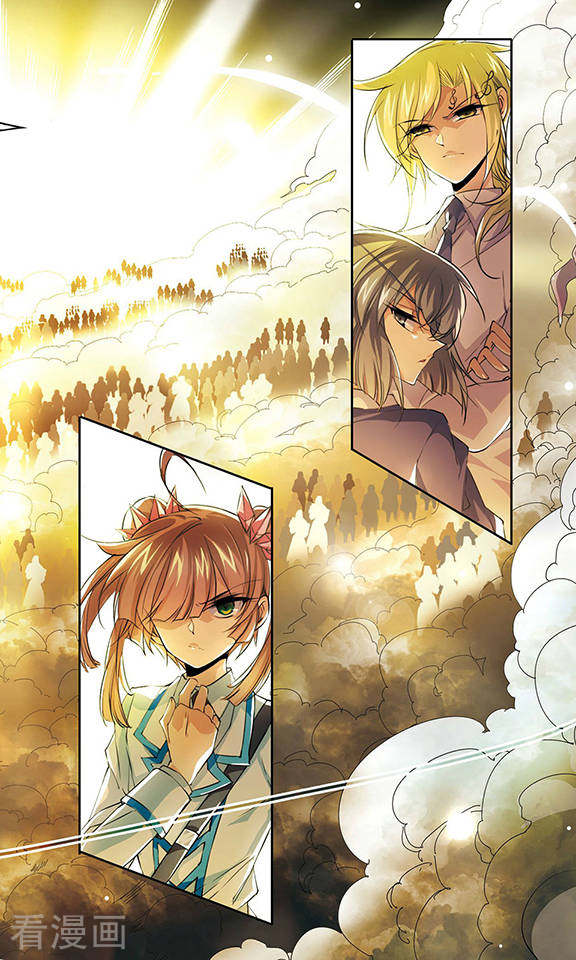 三眼哮天录第216话 鬼门天宫2