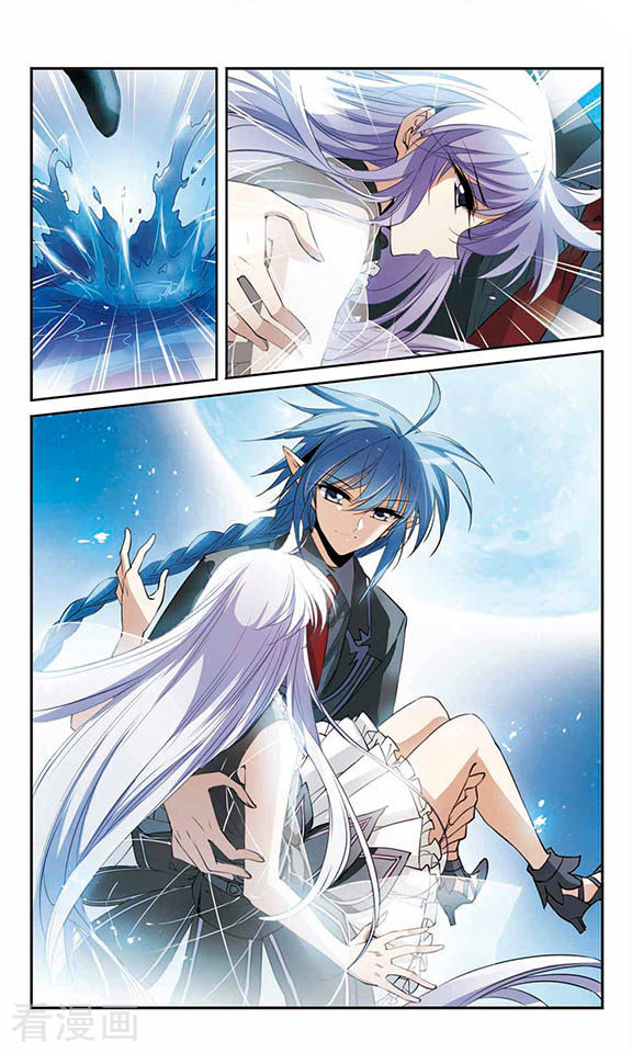 三眼哮天录第252话 跨越边界3