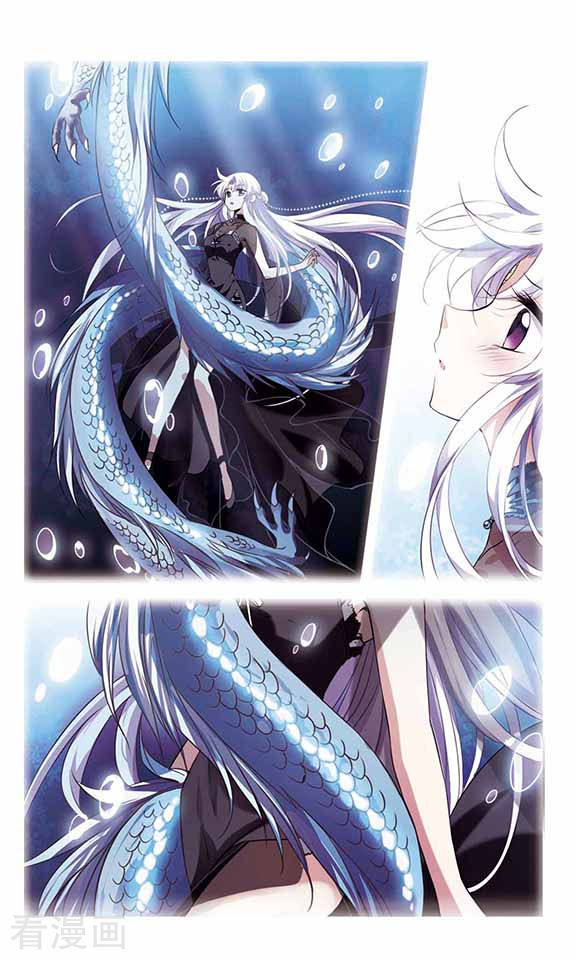 三眼哮天录第264话 休养生息3