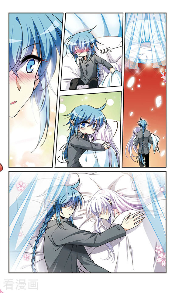 三眼哮天录第278话 敌对的同伴2