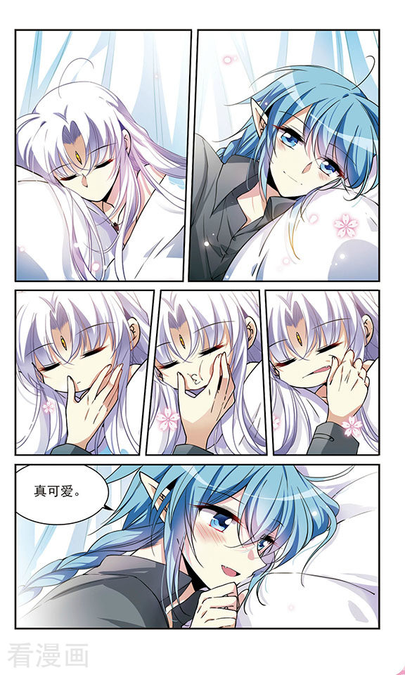 三眼哮天录第278话 敌对的同伴2