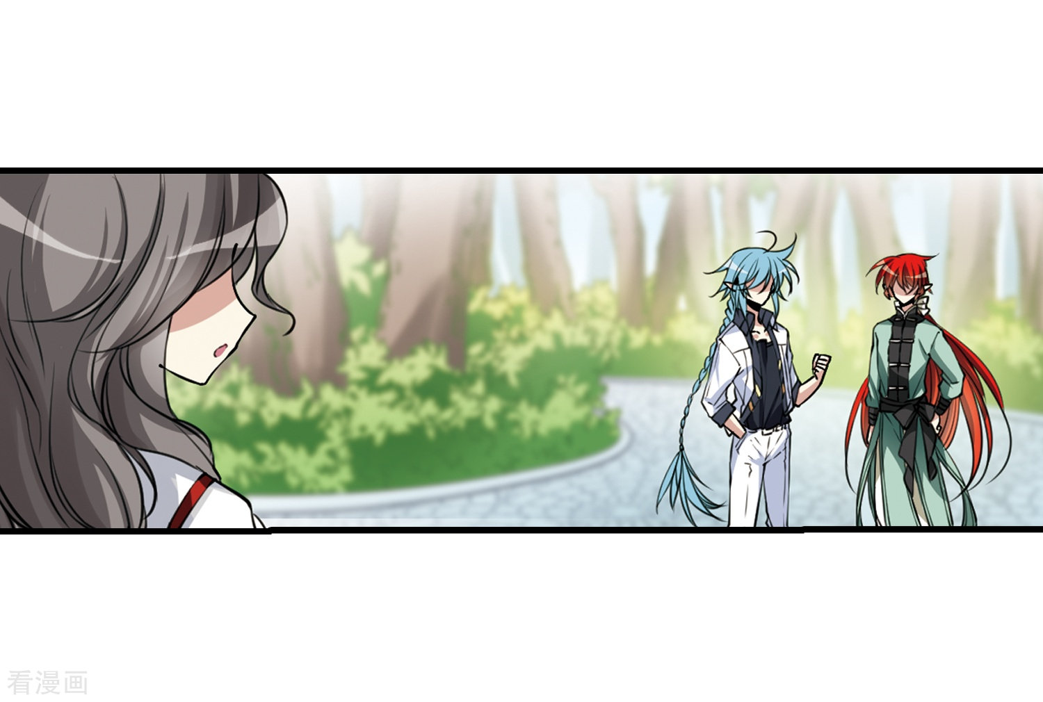 三眼哮天录第294话 补魔仙丹2
