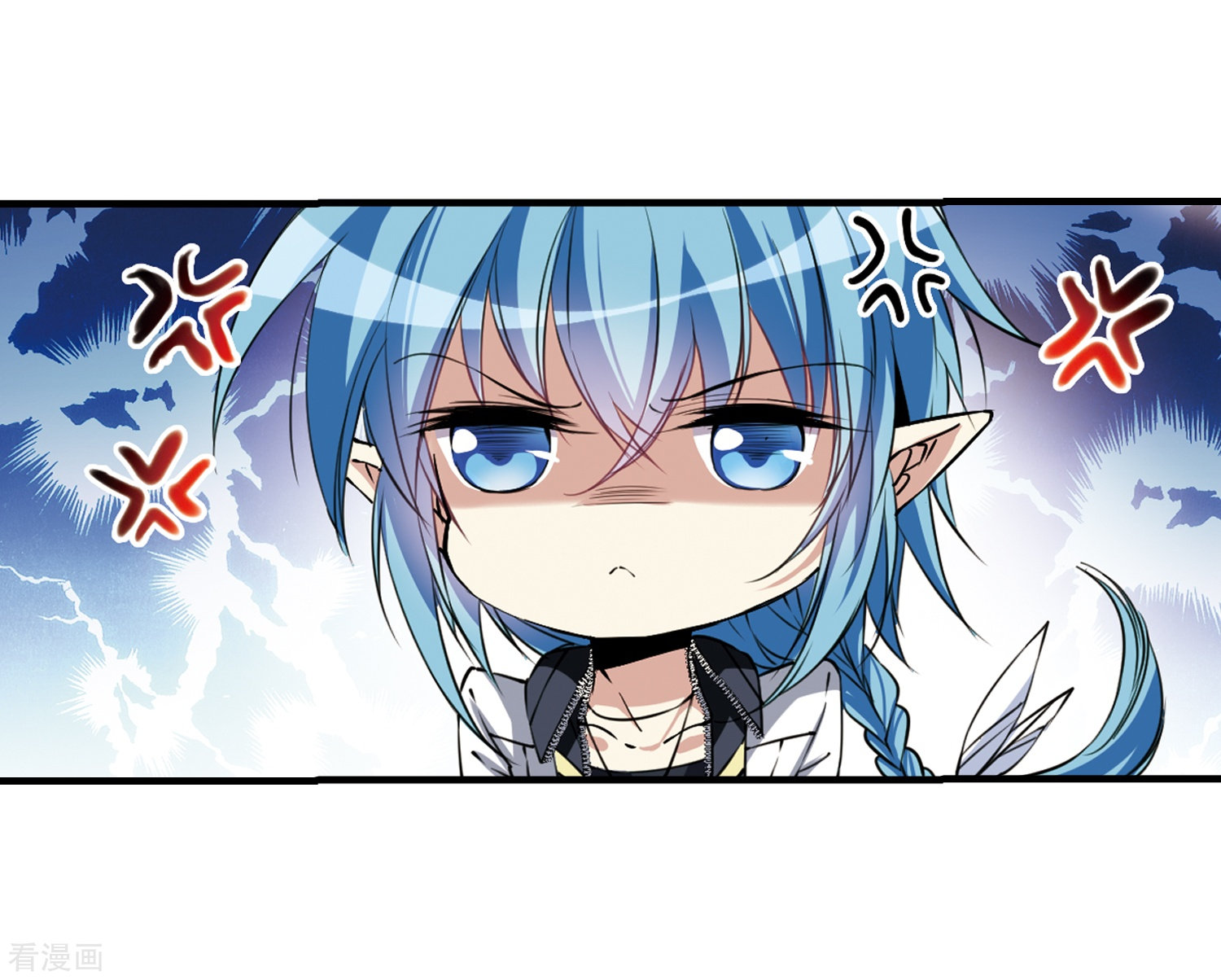 三眼哮天录第294话 补魔仙丹2