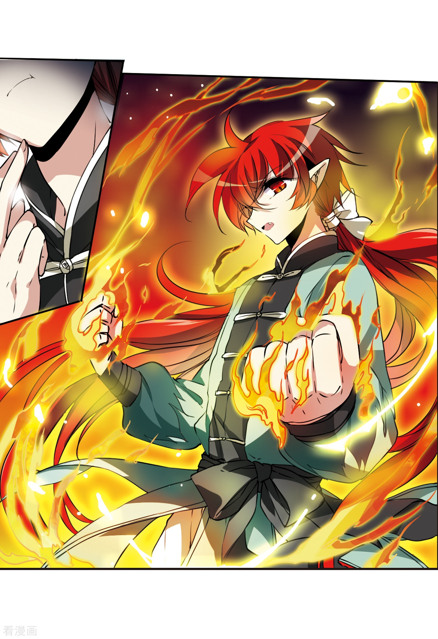 三眼哮天录第295话 补魔仙丹3
