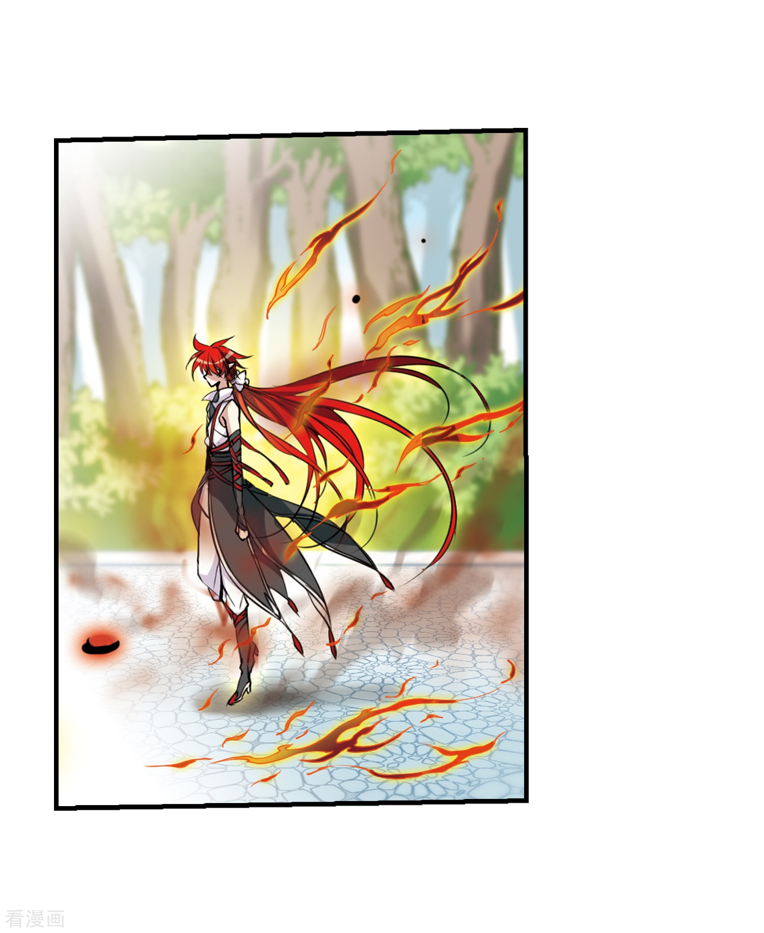 三眼哮天录第295话 补魔仙丹3