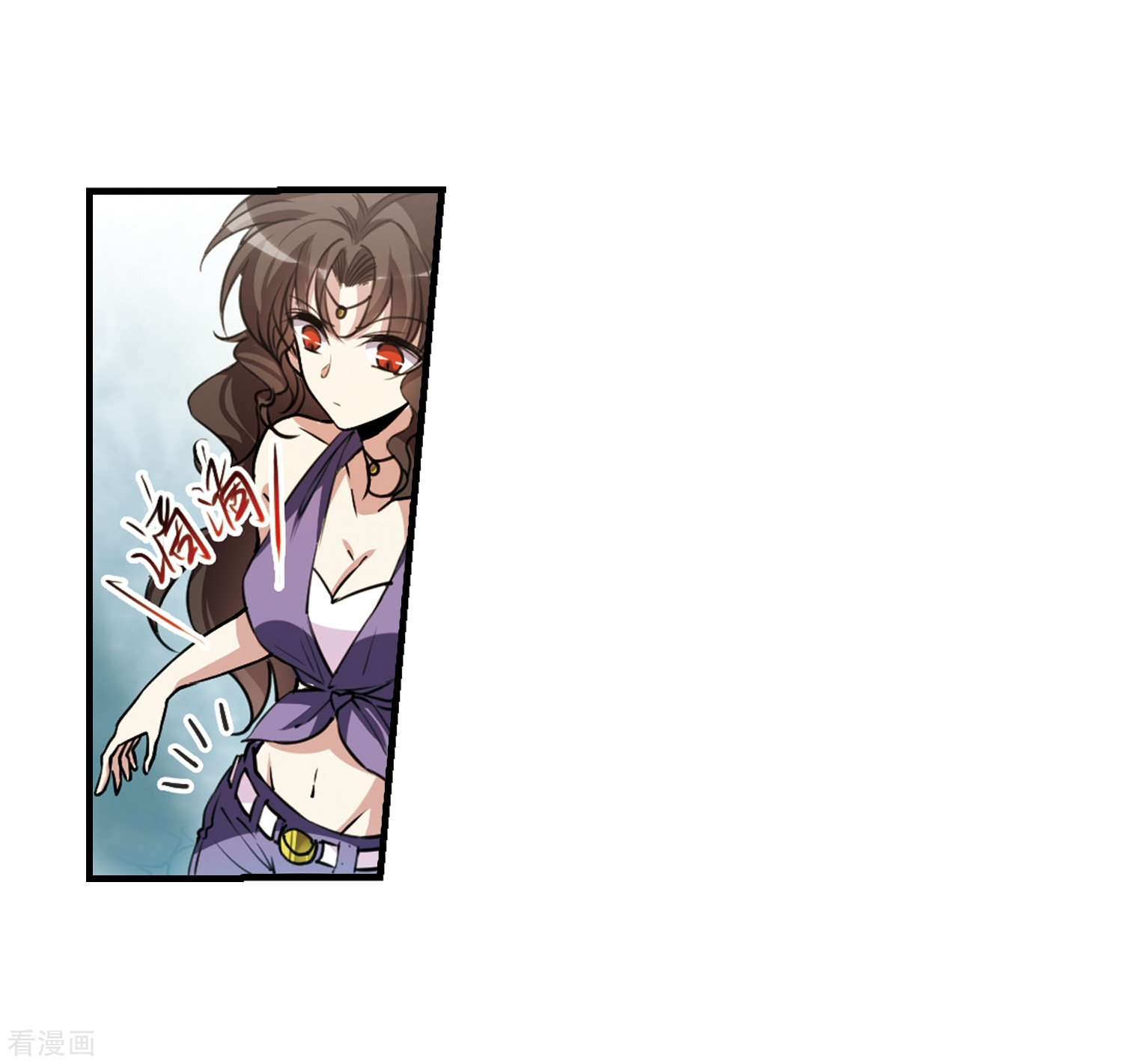 三眼哮天录第296话 同在屋檐下1