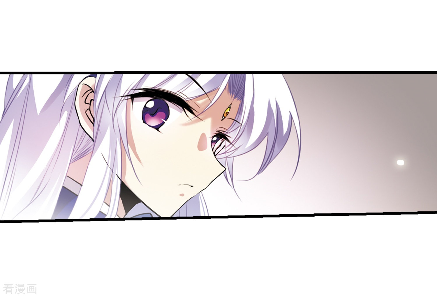 三眼哮天录第298话 同在屋檐下3