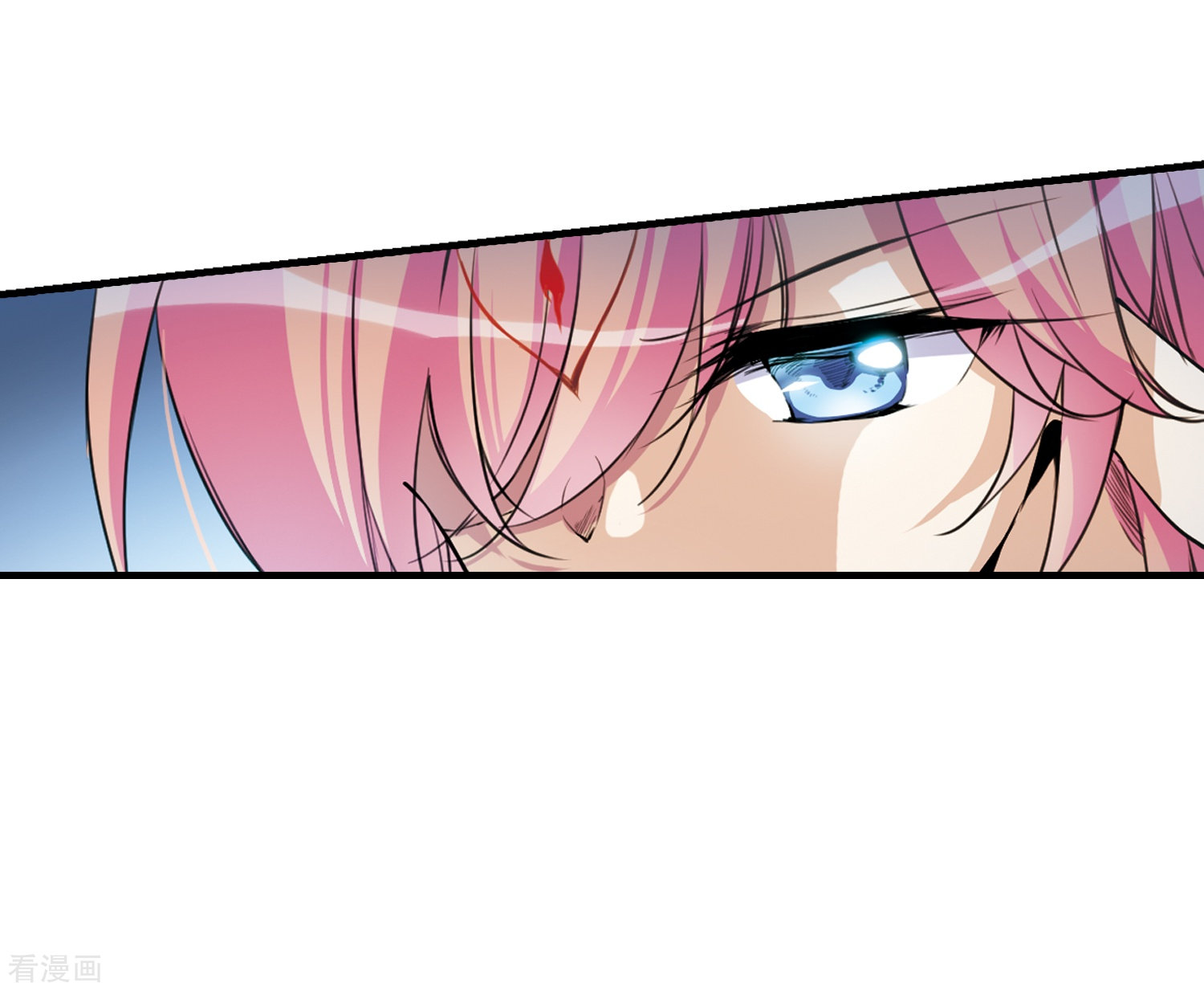 三眼哮天录第299话 水火相交1