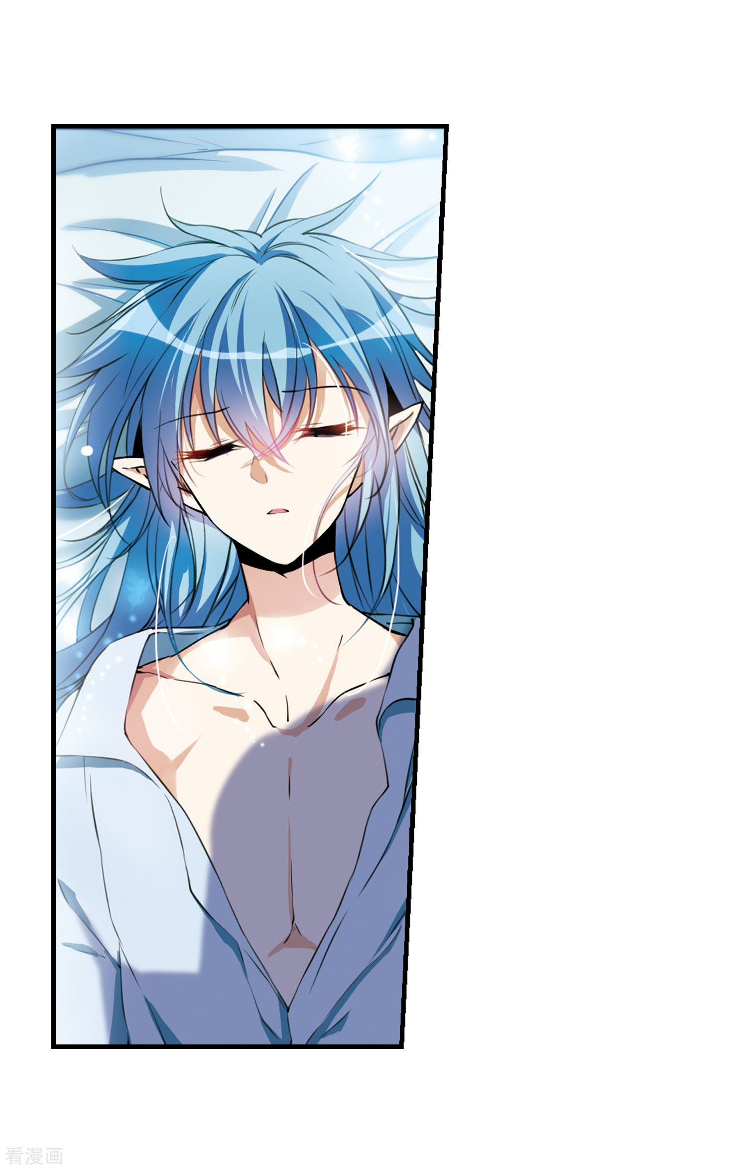 三眼哮天录第299话 水火相交1