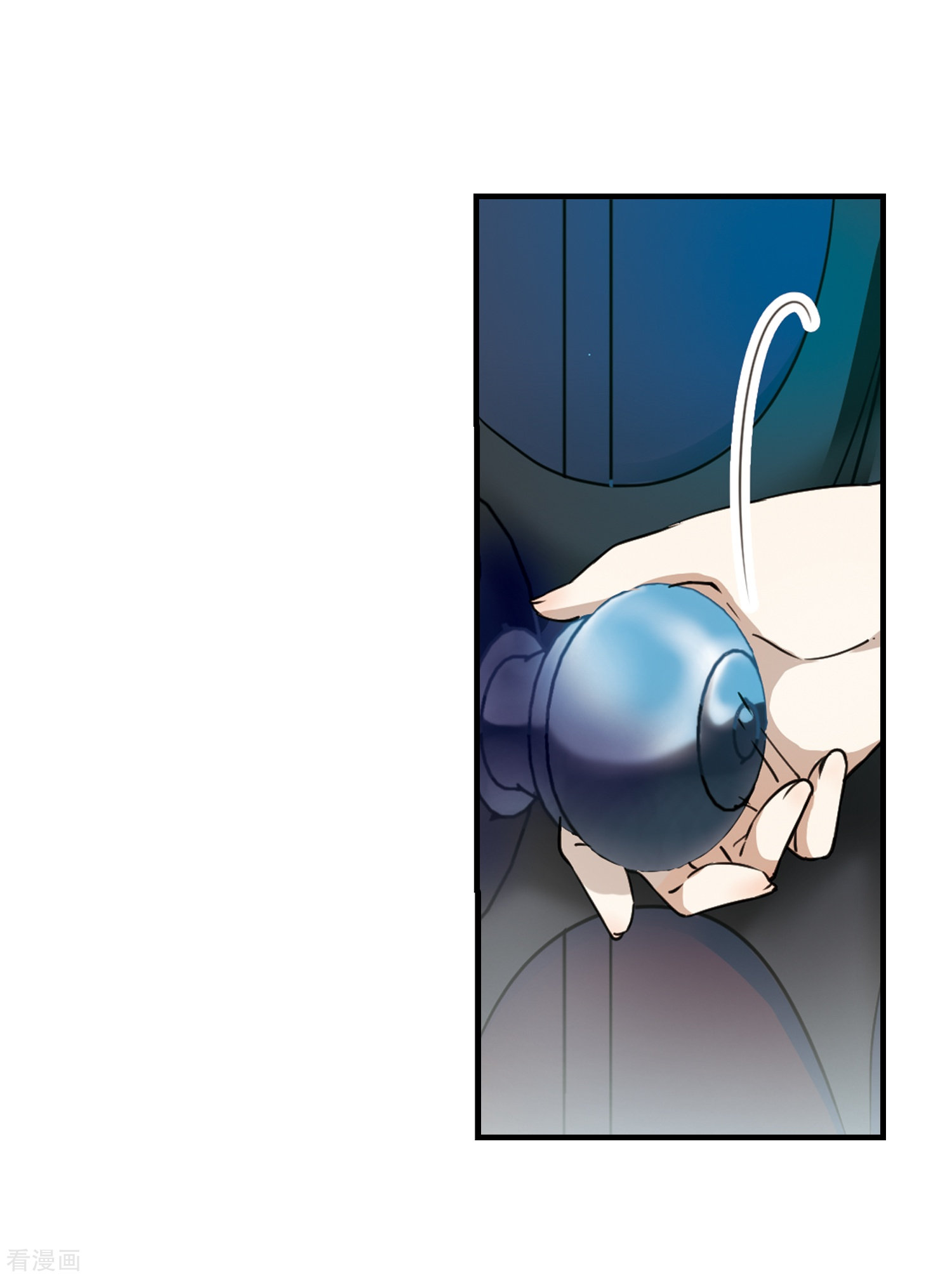 三眼哮天录第302话 幽冥六宫1
