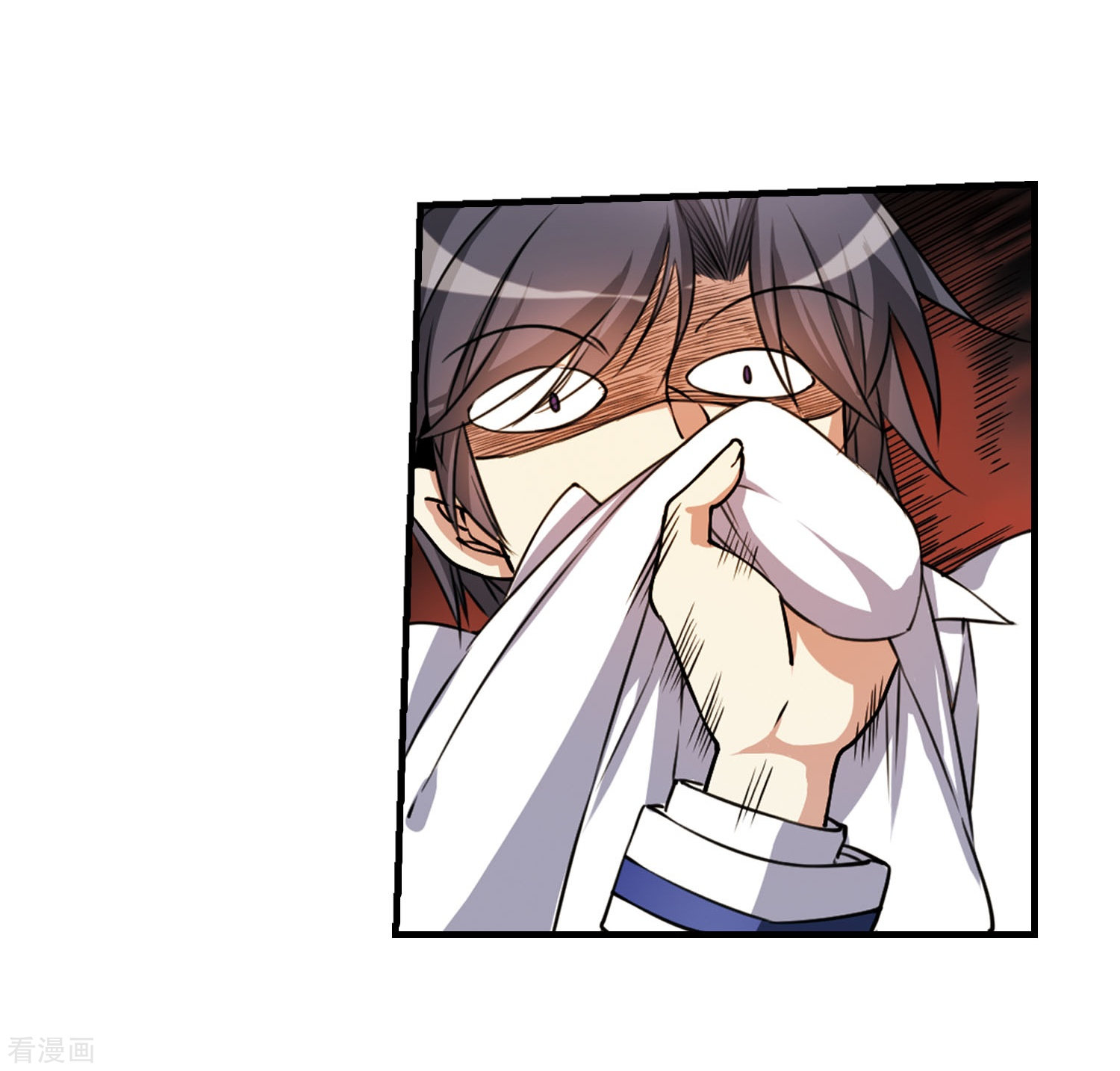 三眼哮天录第304话 幽冥六宫3