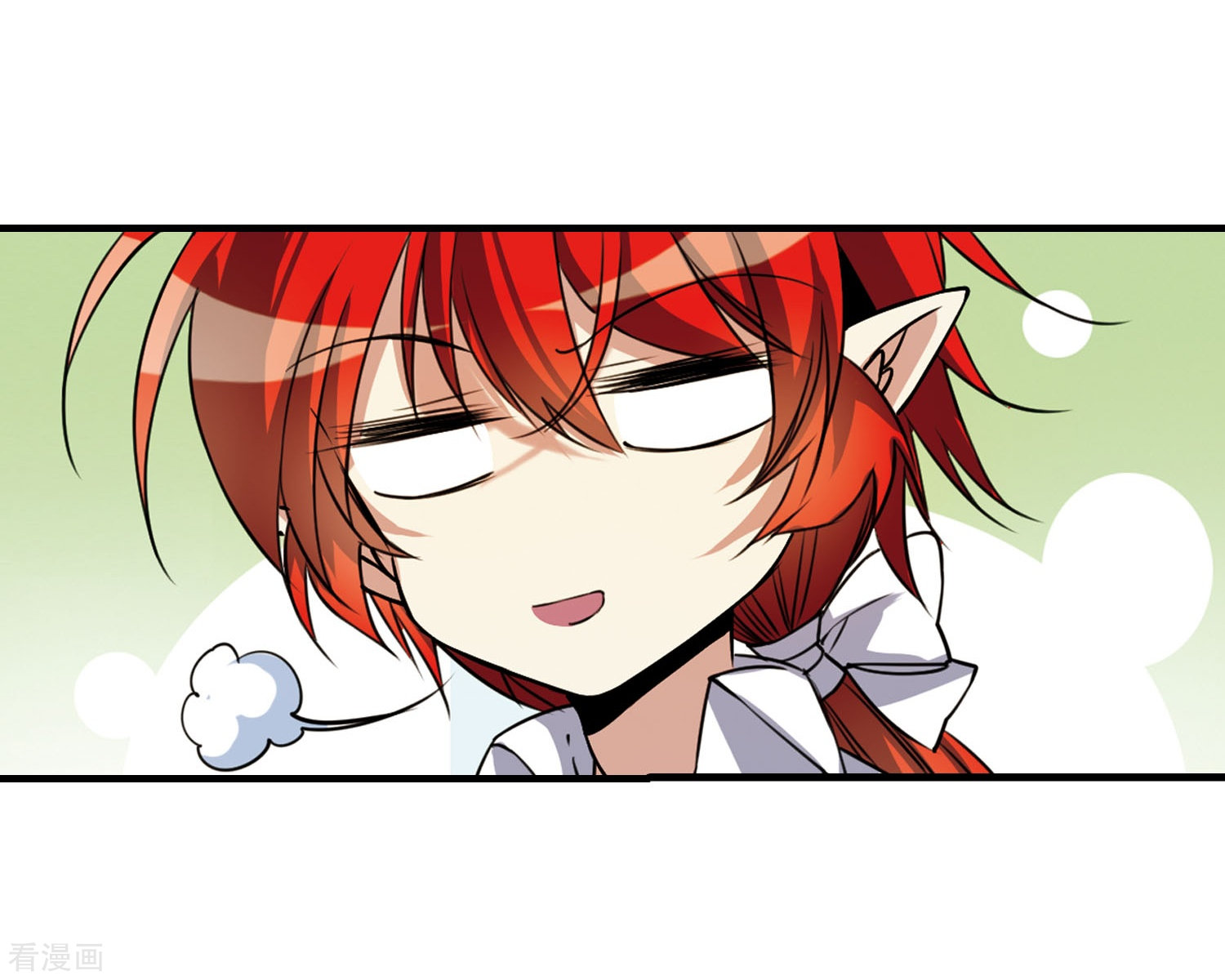 三眼哮天录第304话 幽冥六宫3