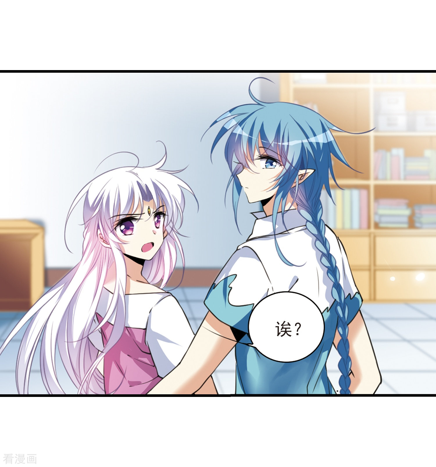 三眼哮天录第309话 久违的比试1