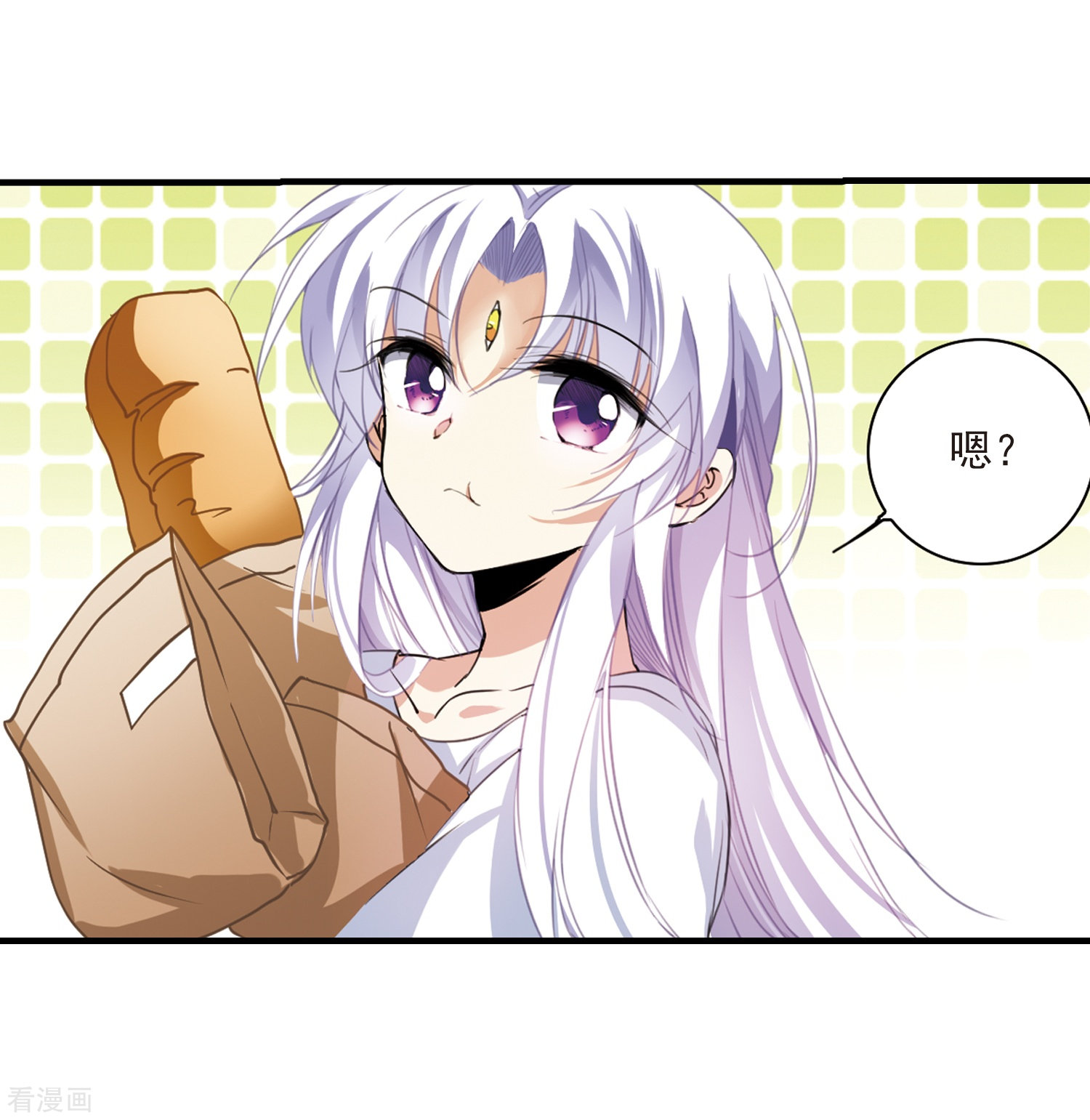 三眼哮天录第310话 久违的比试2