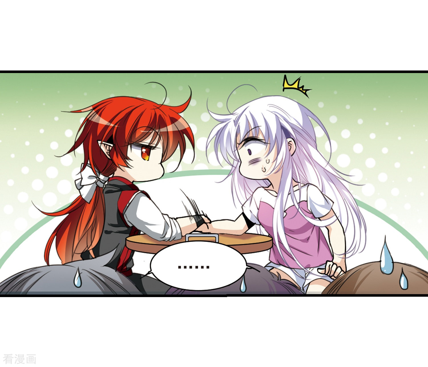 三眼哮天录第311话 久违的比试3