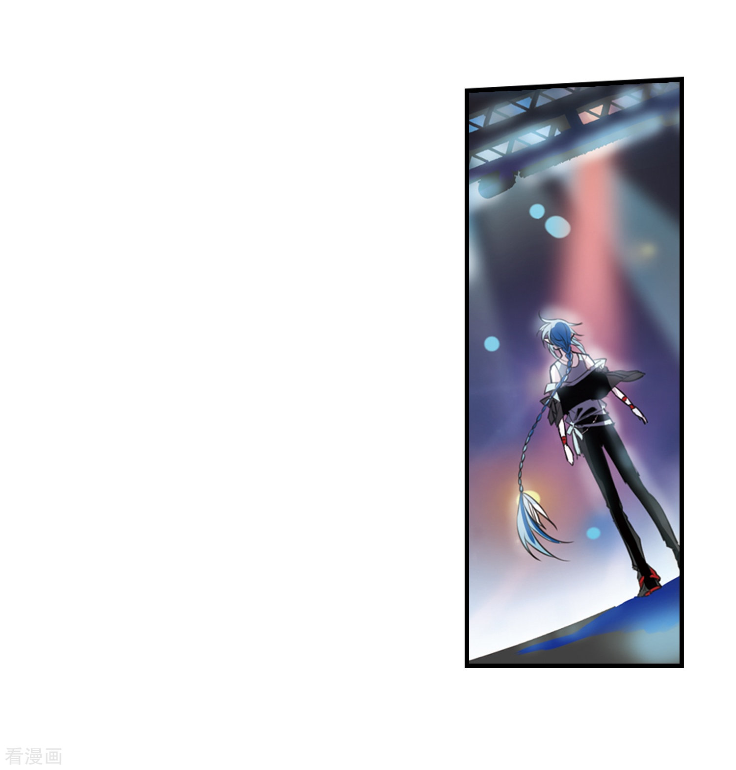 三眼哮天录第313话 concert
