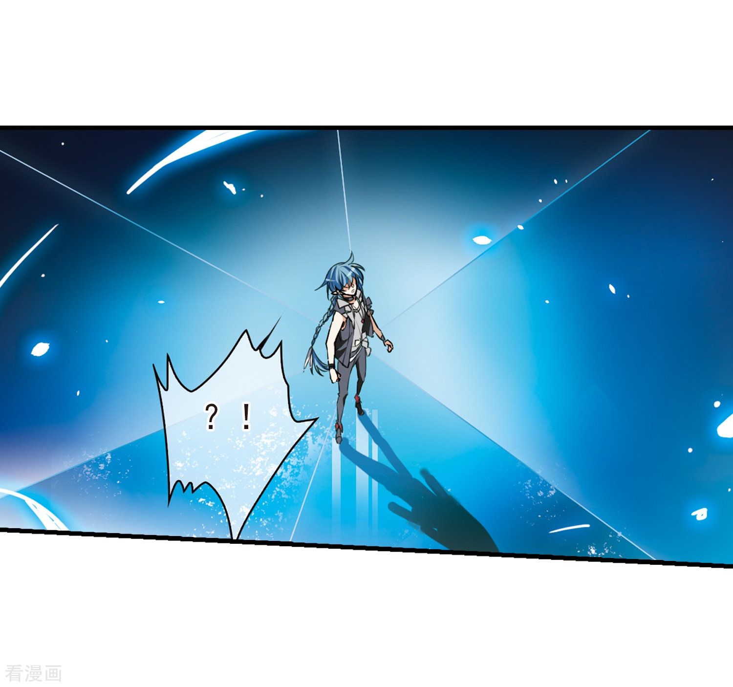 三眼哮天录第318话 摄魂之物1