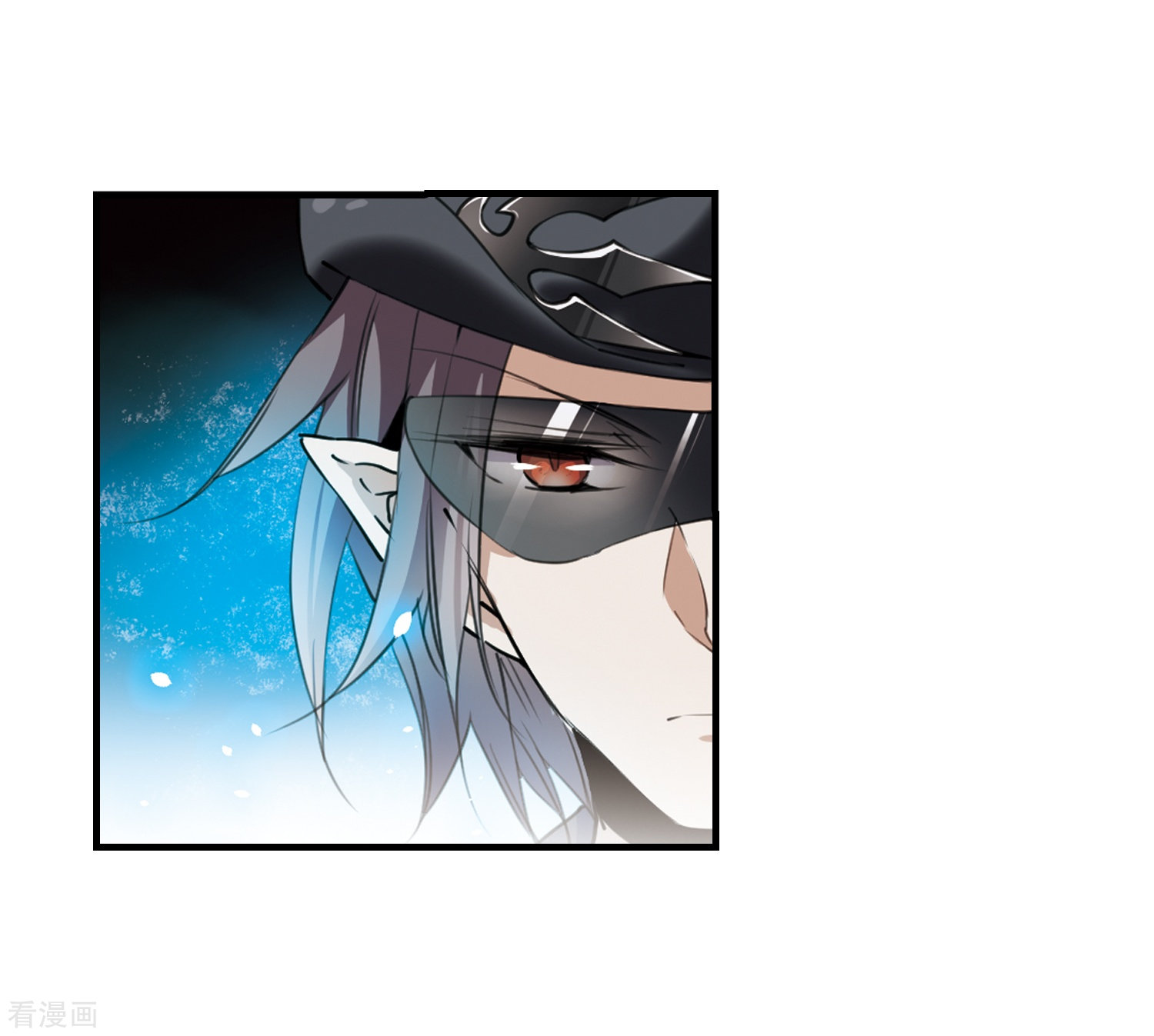 三眼哮天录第320话 摄魂之物3
