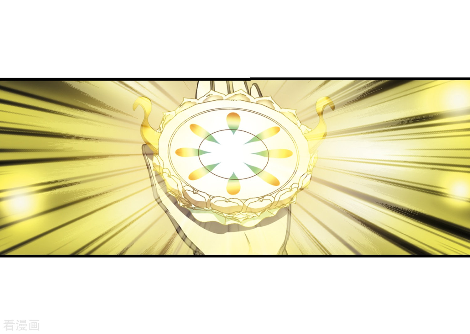 三眼哮天录第322话 归来之人1
