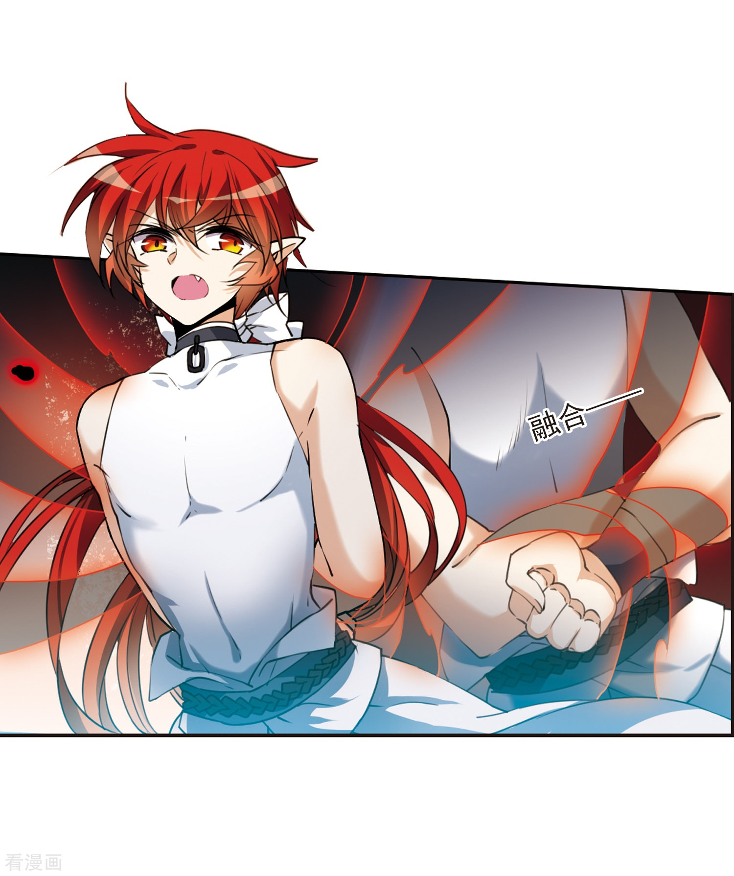 三眼哮天录第322话 归来之人1