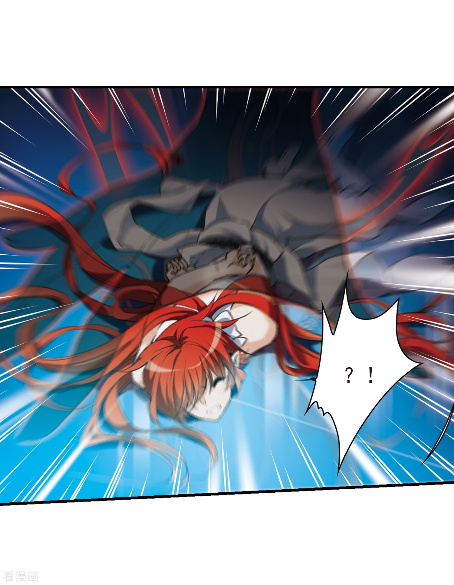 三眼哮天录第322话 归来之人1