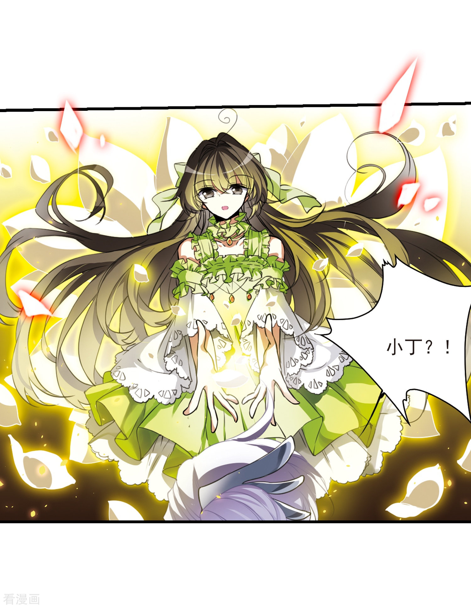 三眼哮天录第323话 归来之人2