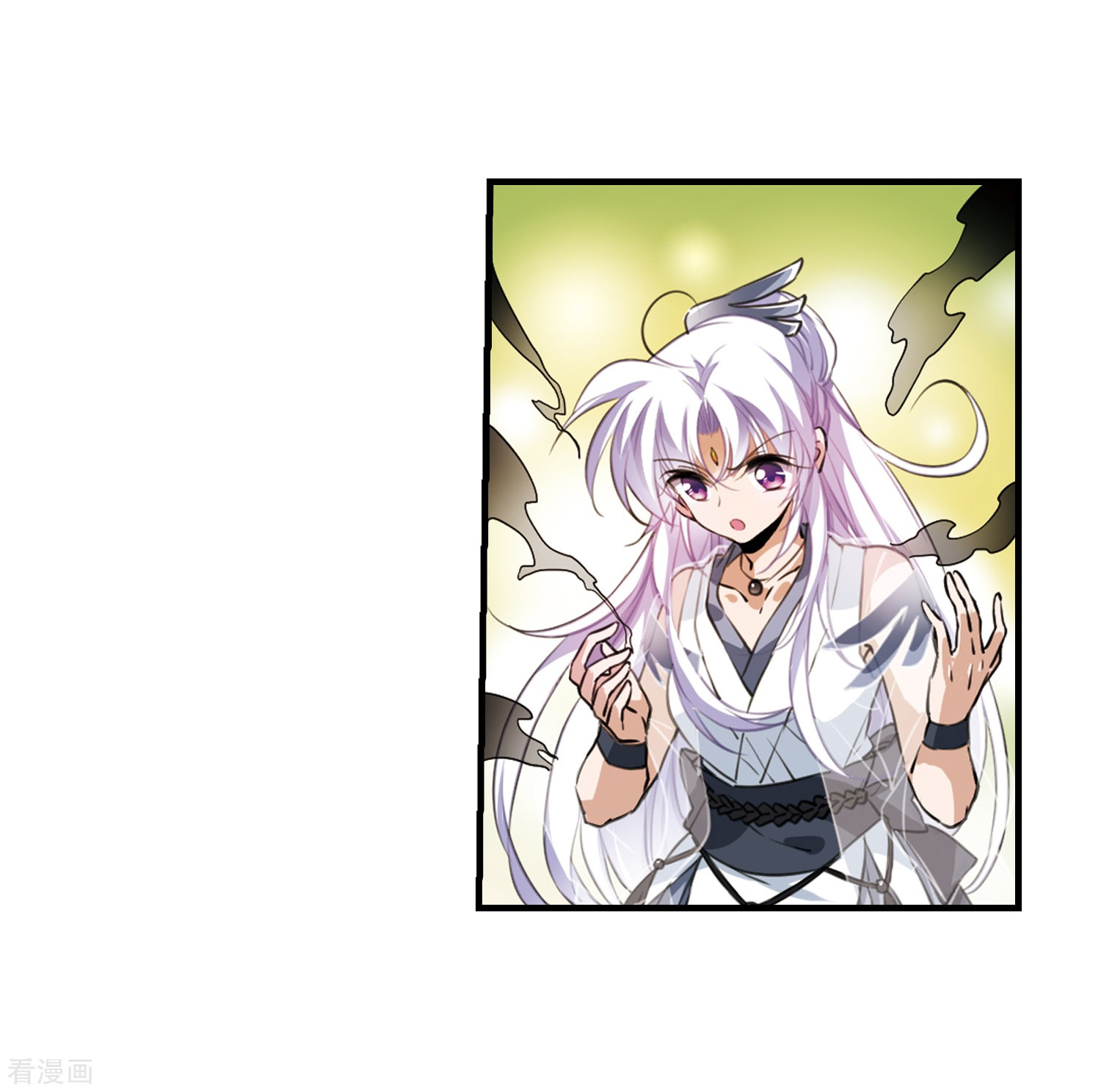 三眼哮天录第323话 归来之人2