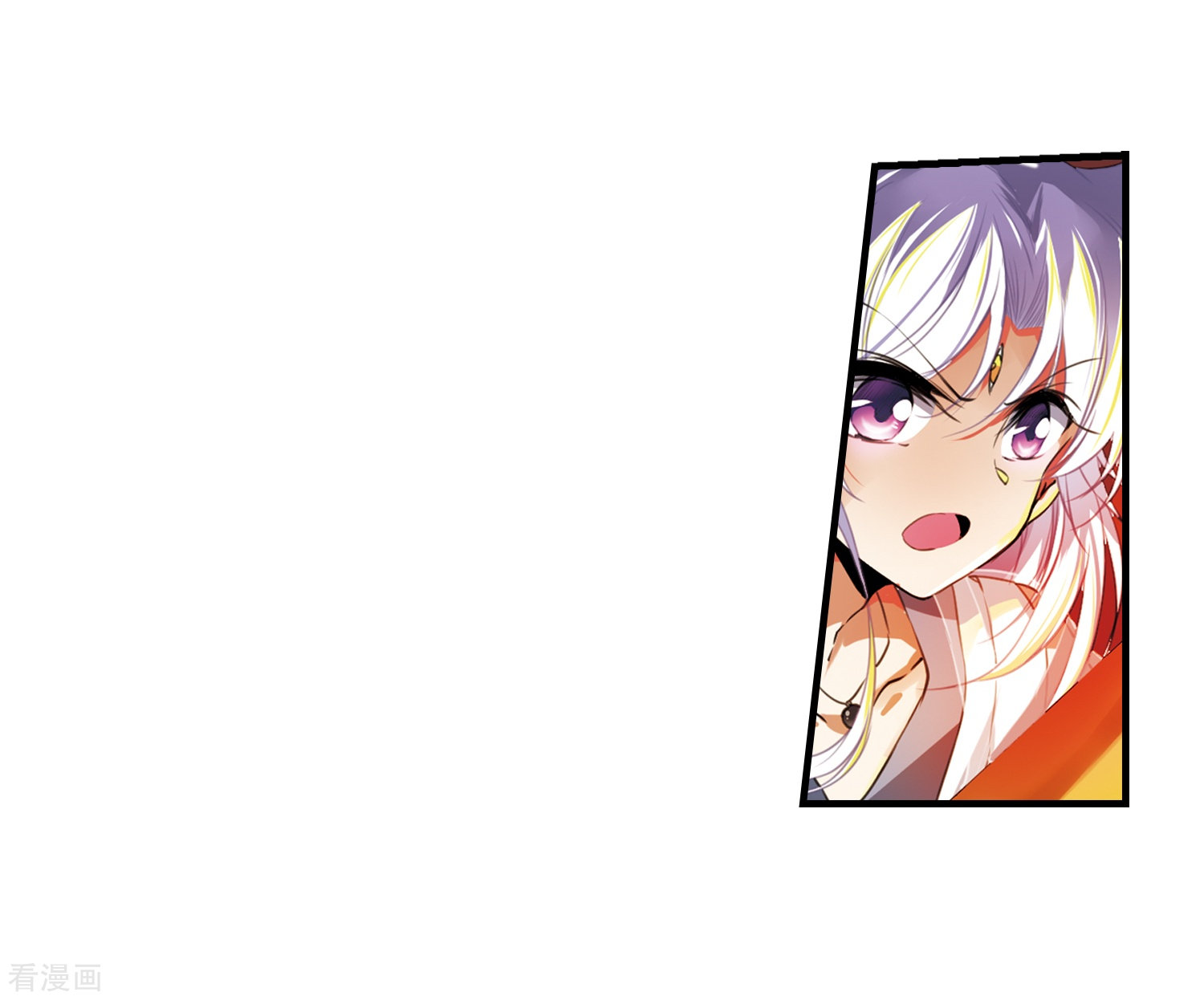 三眼哮天录第323话 归来之人2