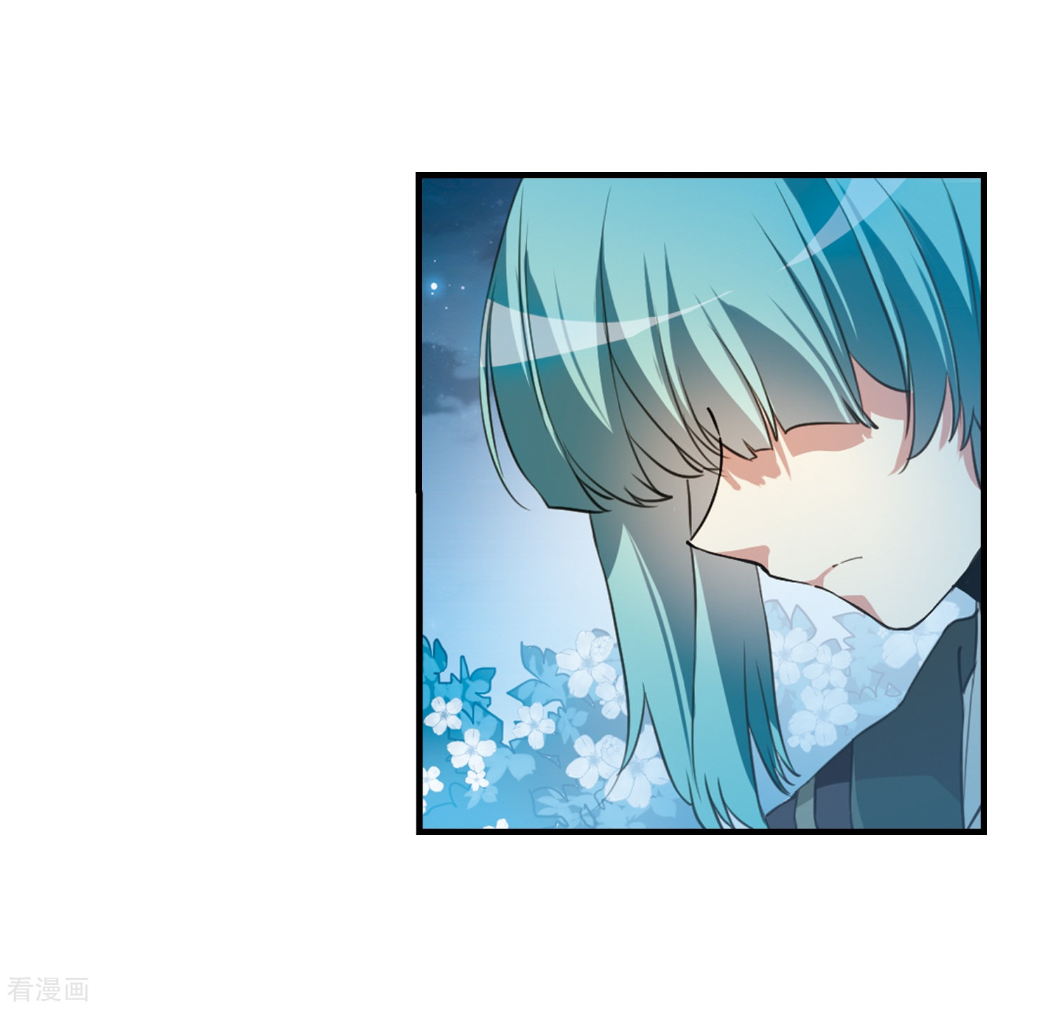 三眼哮天录第326话 不眠之夜2