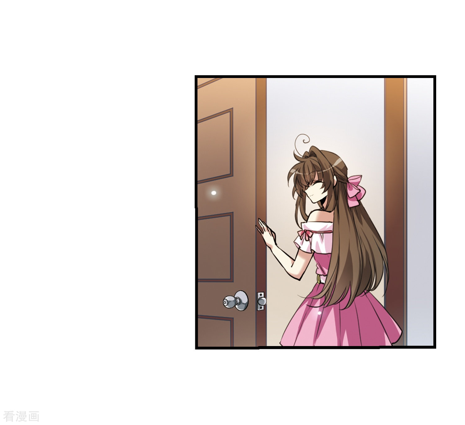 三眼哮天录第326话 不眠之夜2