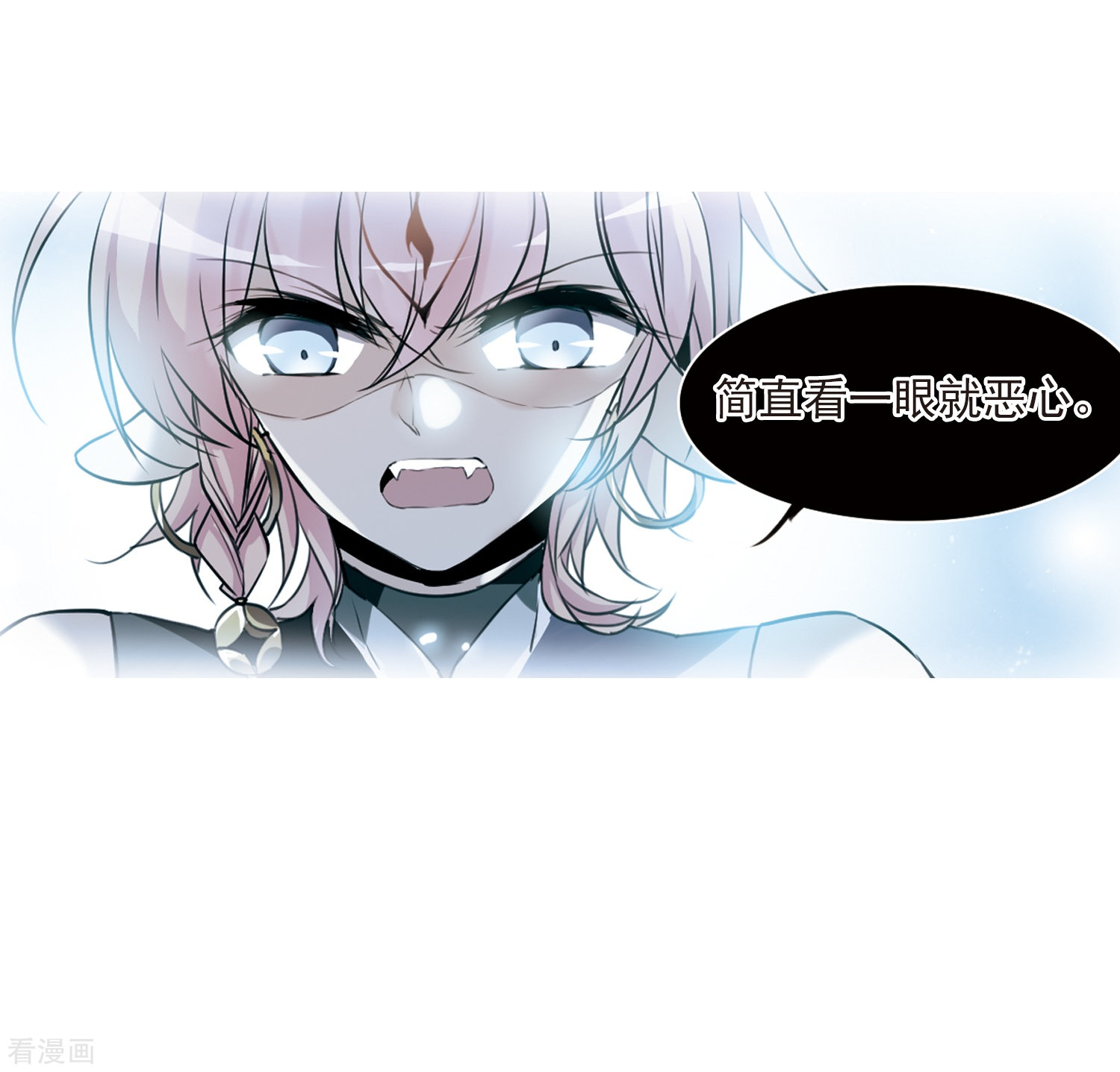 三眼哮天录第326话 不眠之夜2