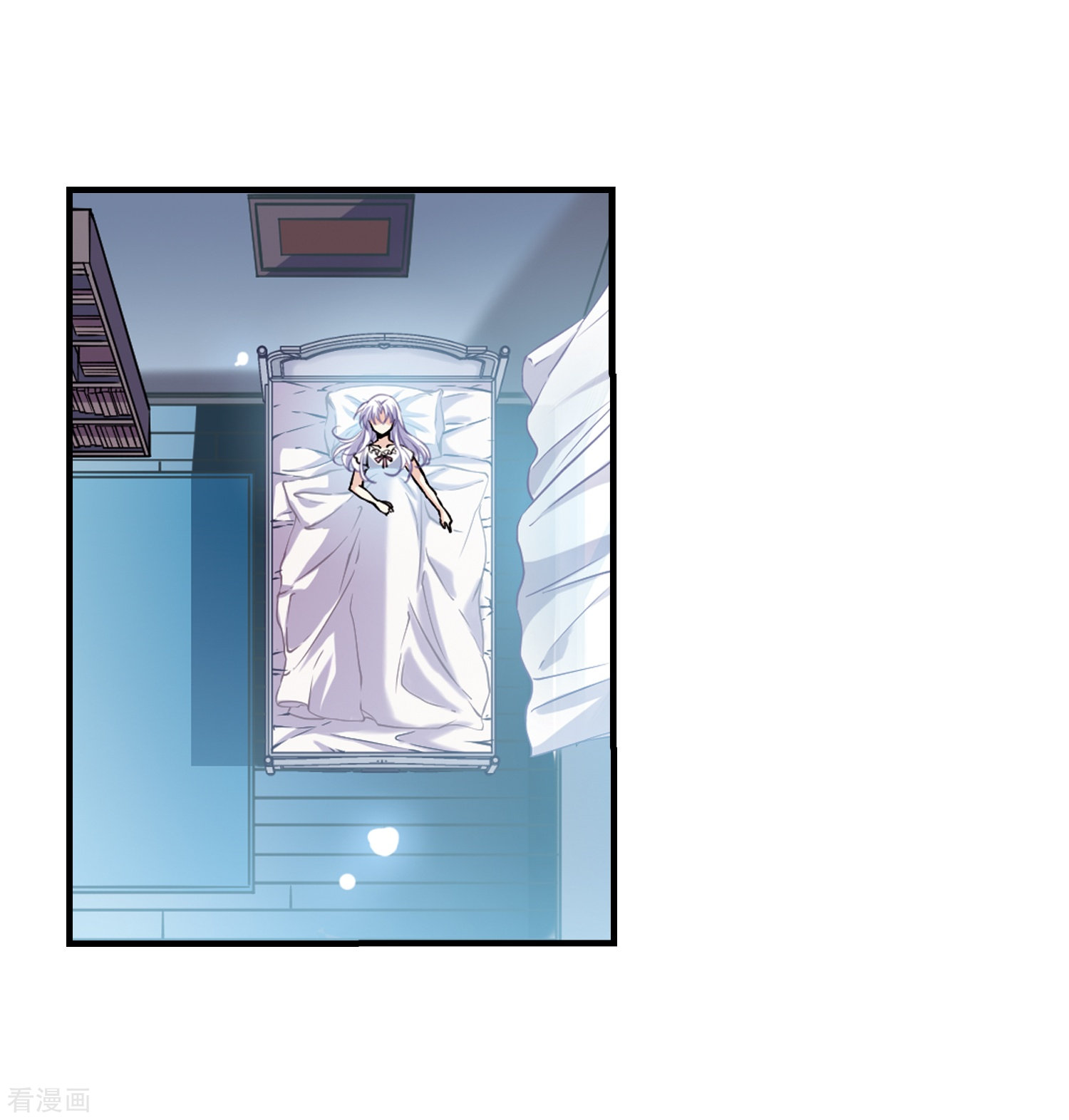 三眼哮天录第329话 蓝色盛典2