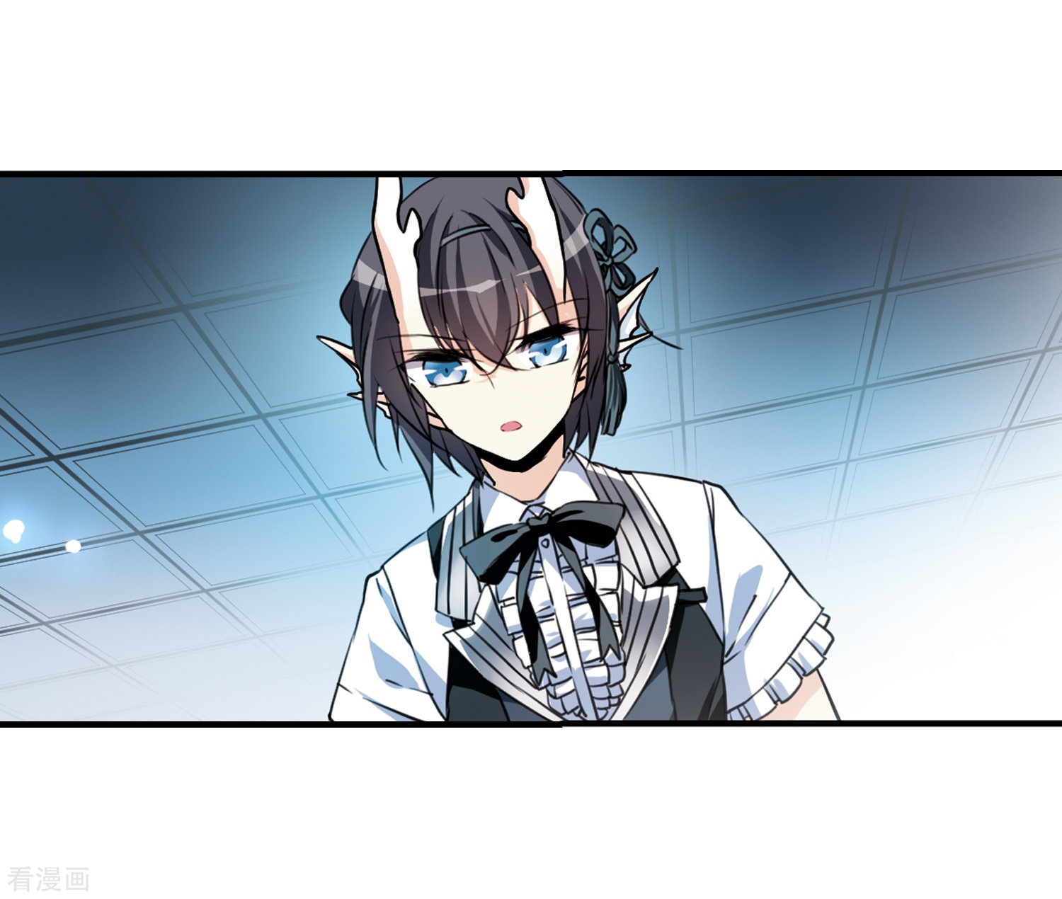 三眼哮天录第329话 蓝色盛典2