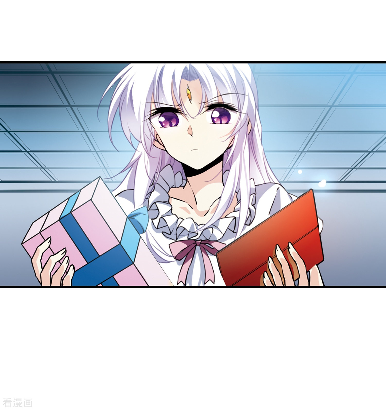 三眼哮天录第329话 蓝色盛典2