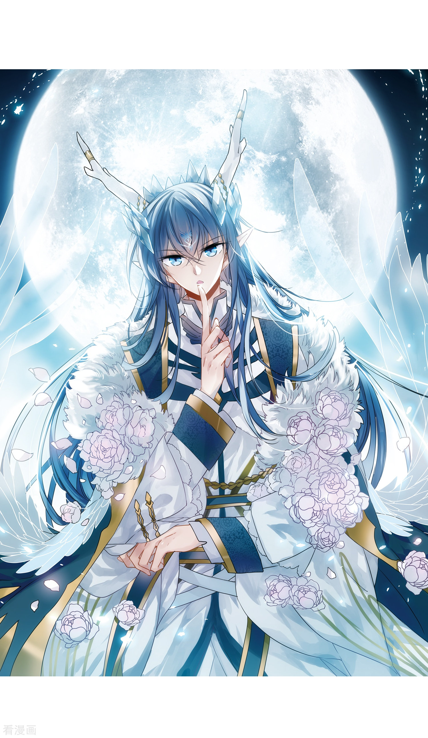 三眼哮天录第331话 龙神1