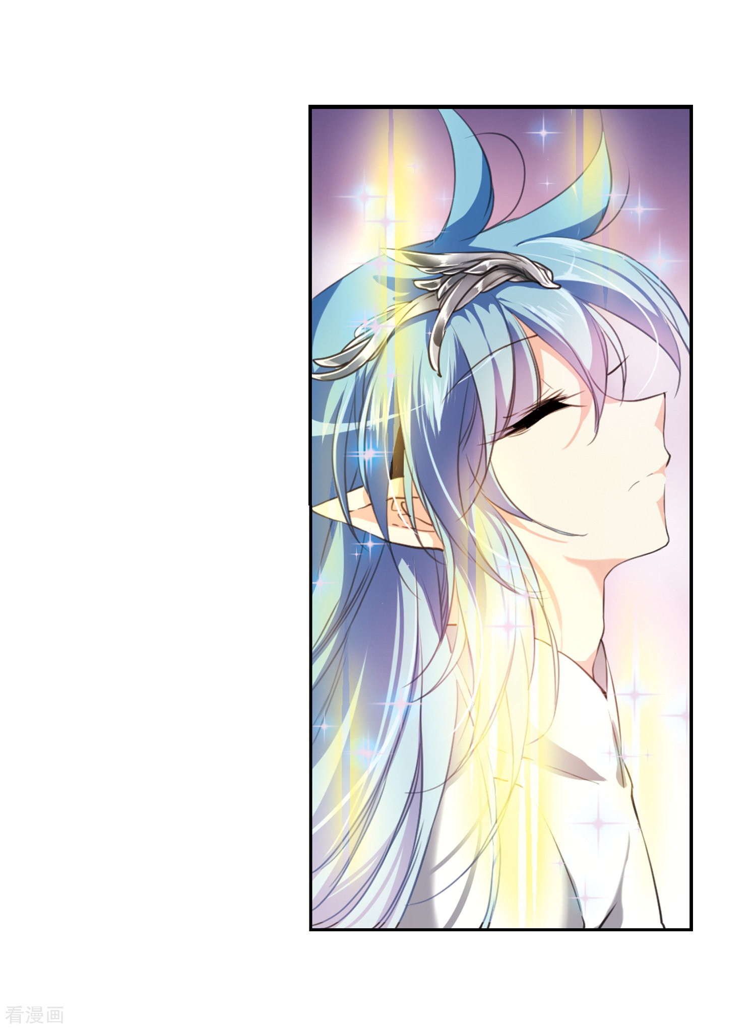三眼哮天录第331话 龙神1