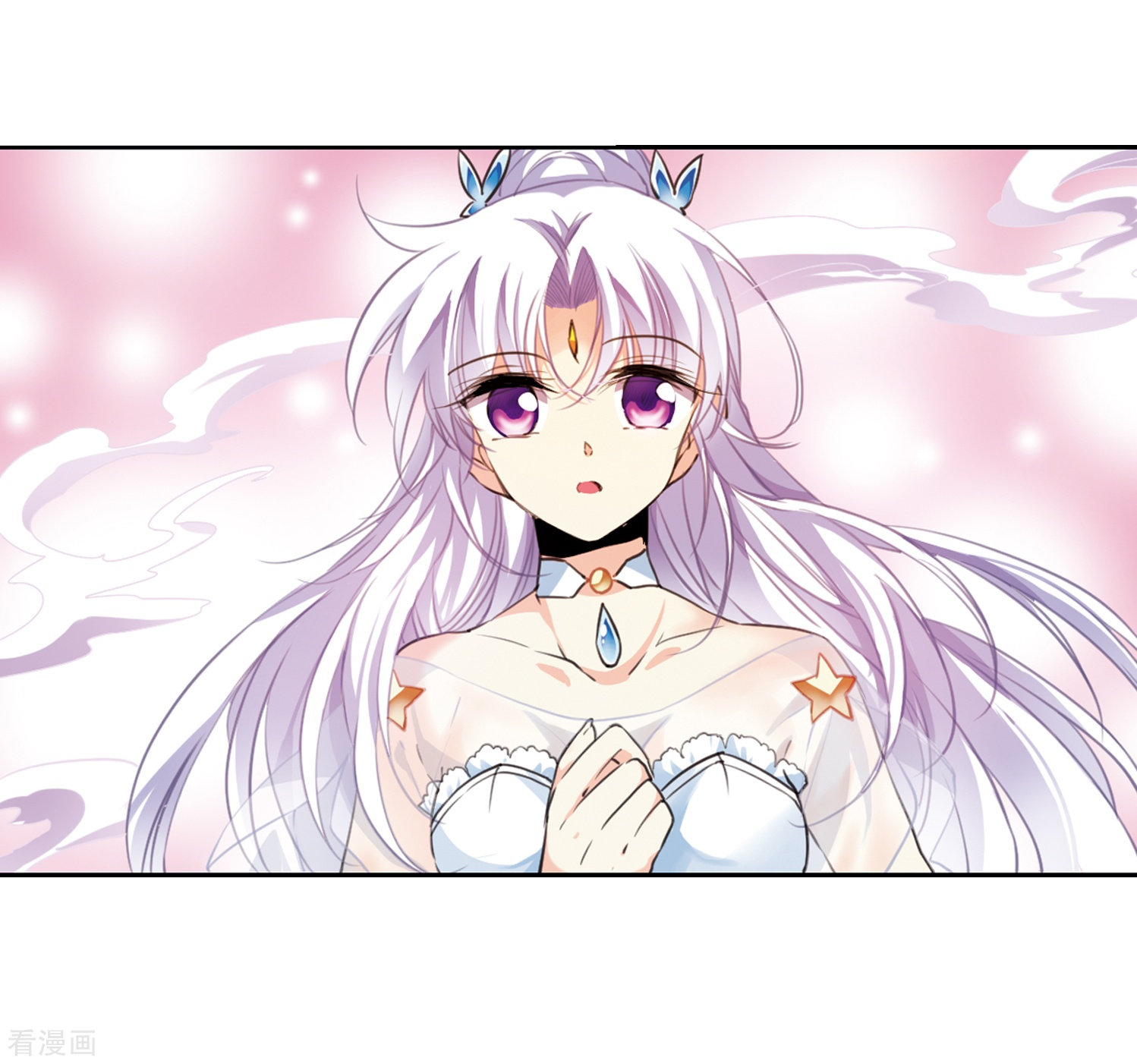三眼哮天录第331话 龙神1