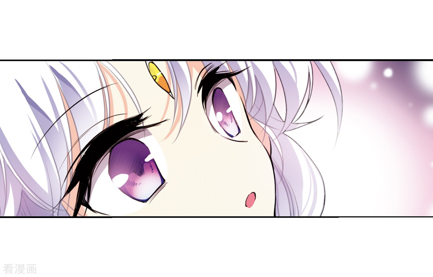 三眼哮天录第332话 龙神2