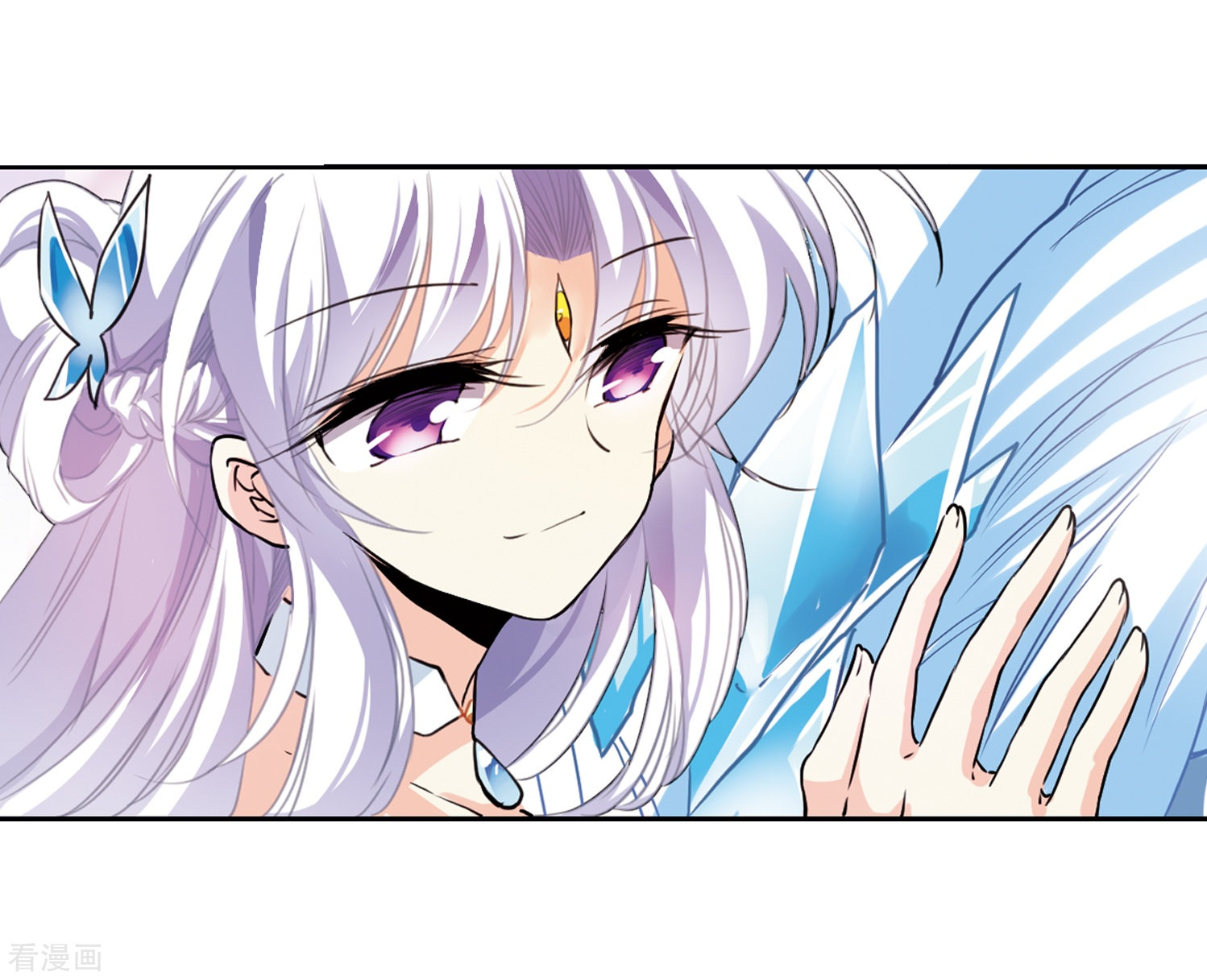 三眼哮天录第332话 龙神2