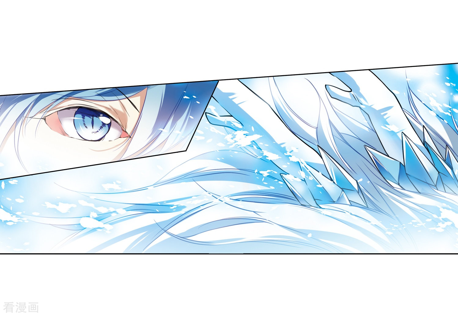 三眼哮天录第332话 龙神2