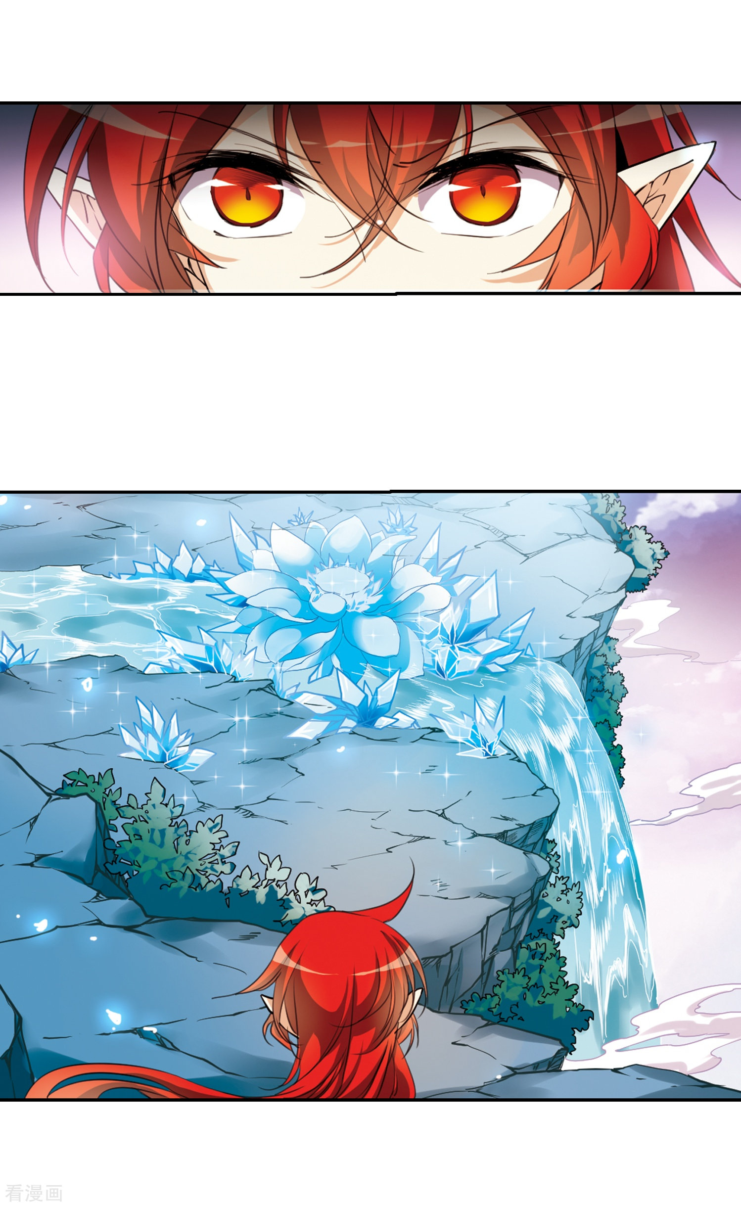 三眼哮天录第333话 所向披靡1