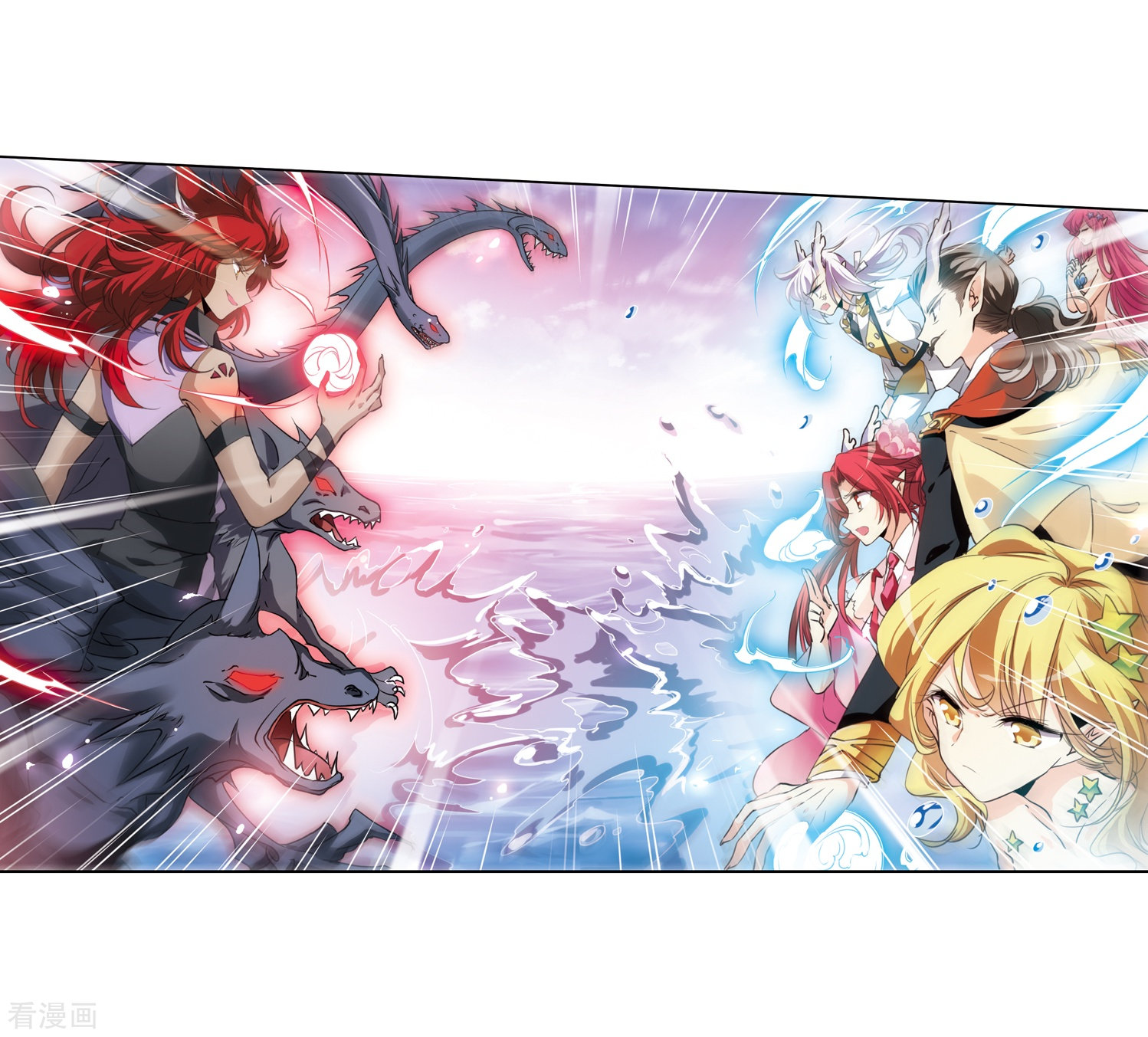 三眼哮天录第334话 所向披靡2