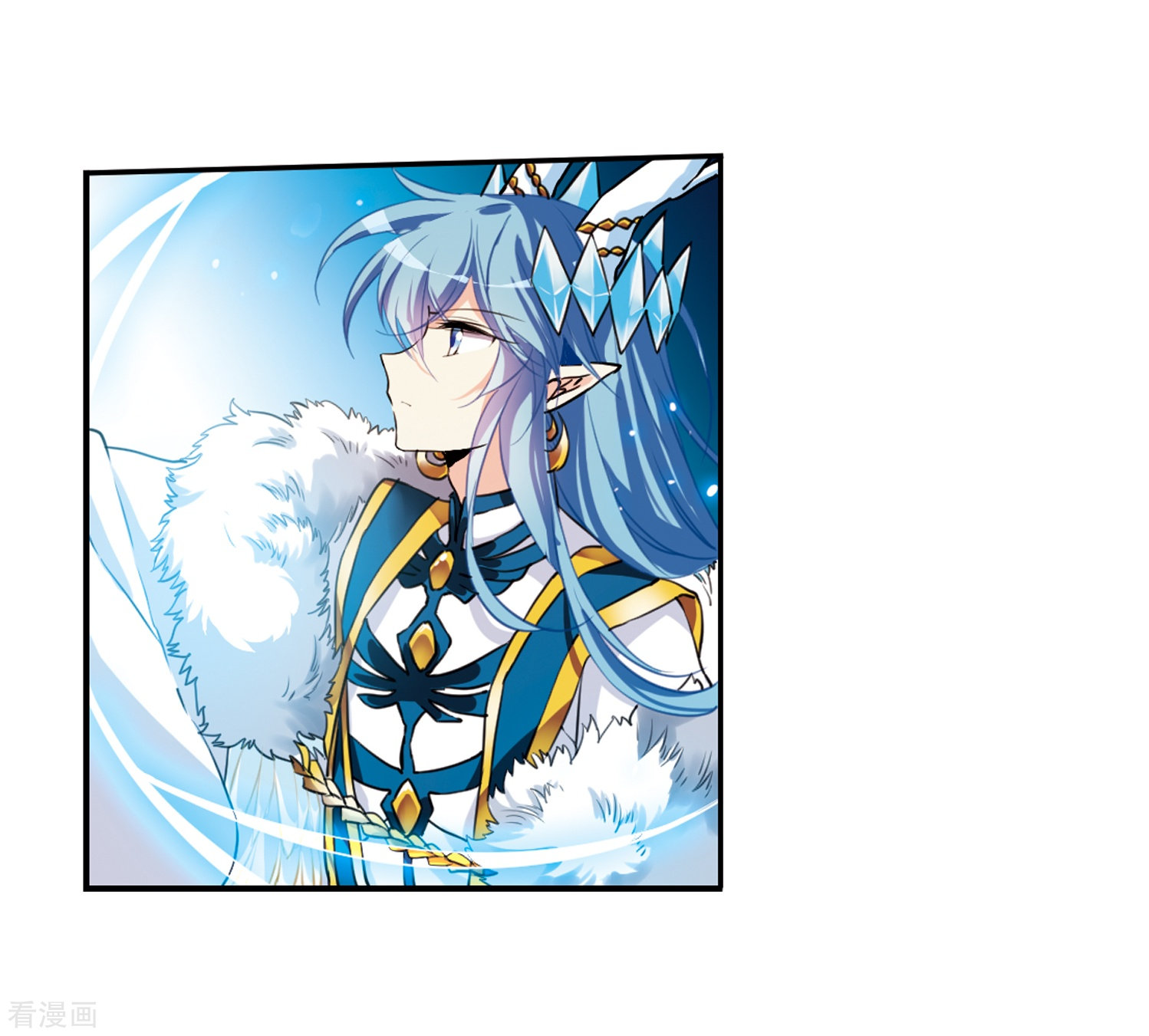 三眼哮天录第334话 所向披靡2